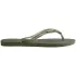 ΓΥΝΑΙΚΕΙΕΣ ΣΑΓΙΟΝΑΡΕΣ HAVAIANAS SLIM LOGO METALLIC Green 4119875-0869 2